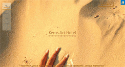 Desktop Screenshot of keroshotel.gr